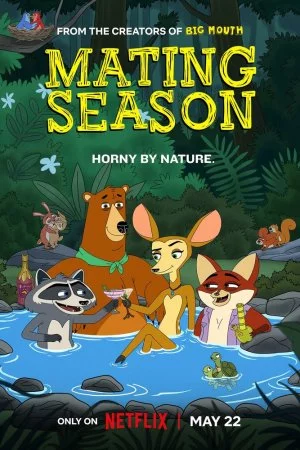 Смотреть Брачный сезон (2026, сериал) онлайн