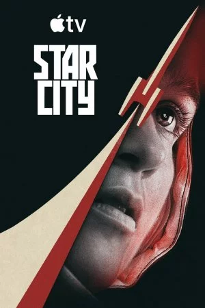 Смотреть Звёздный городок (2026, сериал) онлайн