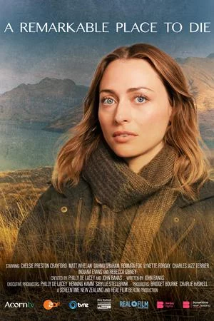 Прекрасное место, чтобы умереть (2024, сериал)