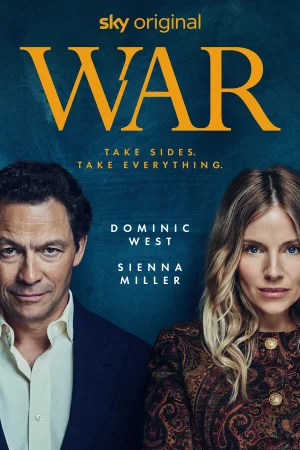Война (2026, сериал)